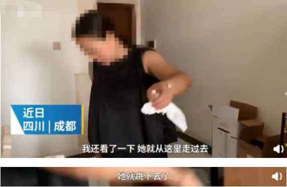 话晴空|生前被46岁企业家枪击案致怀孕,抑郁症女孩,当场死亡