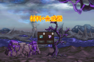 『地下城与勇士』DNF：天空装扮成白菜价，69块钱给八件