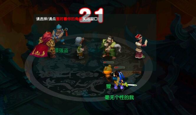 『梦幻西游』梦幻西游:口袋签到成玩家牟利新端口,宝石、星辉石产出量巨大