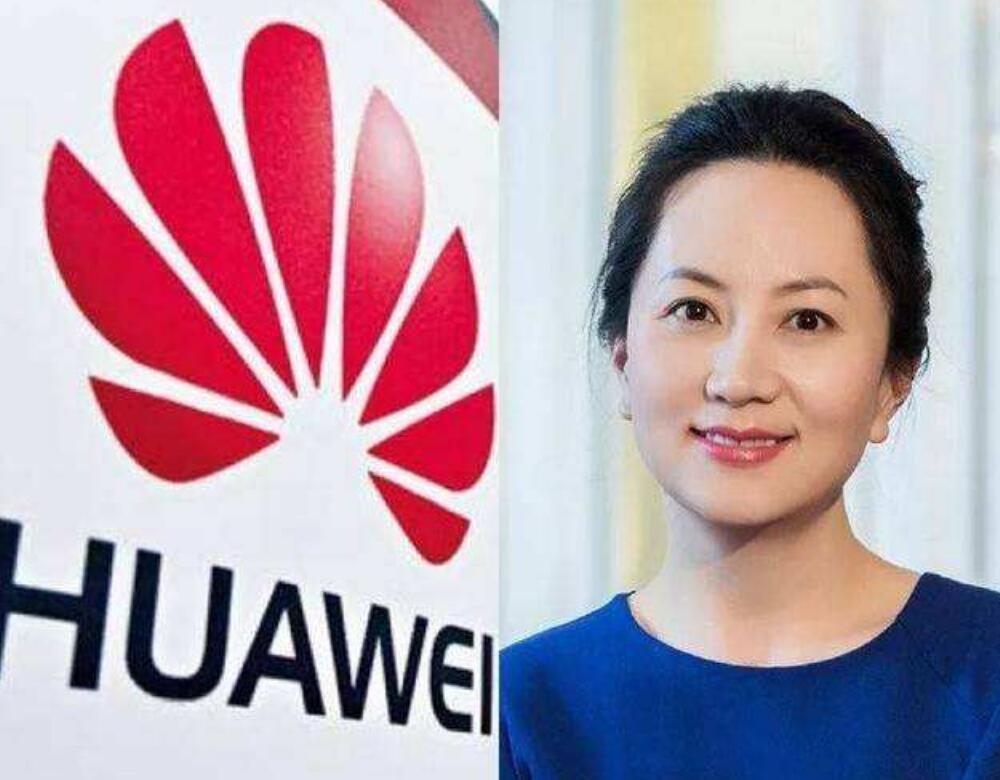 加拿大|拒绝释放孟晚舟？中粮集团终于表态了！加拿大付出的代价太大了