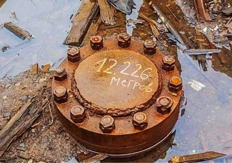 |人力可以挖通地球吗？科学家：苏联用24年时间给出回答！