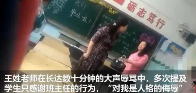 郑爽|29岁郑爽当众发飙，崩溃痛哭：毁掉一个人，就让他活在自己的世界里