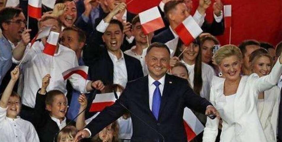 波兰|总统选举投票终于结束，新一届总统人选已敲定，民众：意料之中