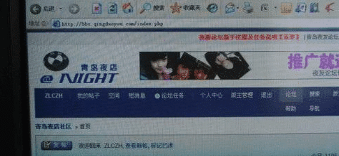 |?常看“黄网”还以为无人知？ 当手机有这几个现象， 你就该停手了