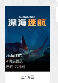 『单机』疫情期间不能出门，推荐可以宅家里自嗨的单机游戏