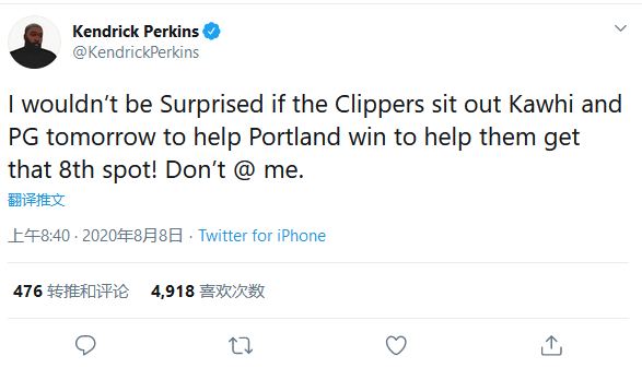 闫妮|演戏开始了！快船对阵开拓者轮休小卡！送利拉德打湖人？