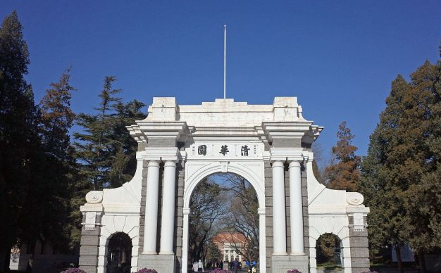 高校|别在冤枉清华北大了，2017—2019年出国留学最多的高校排行榜发布！