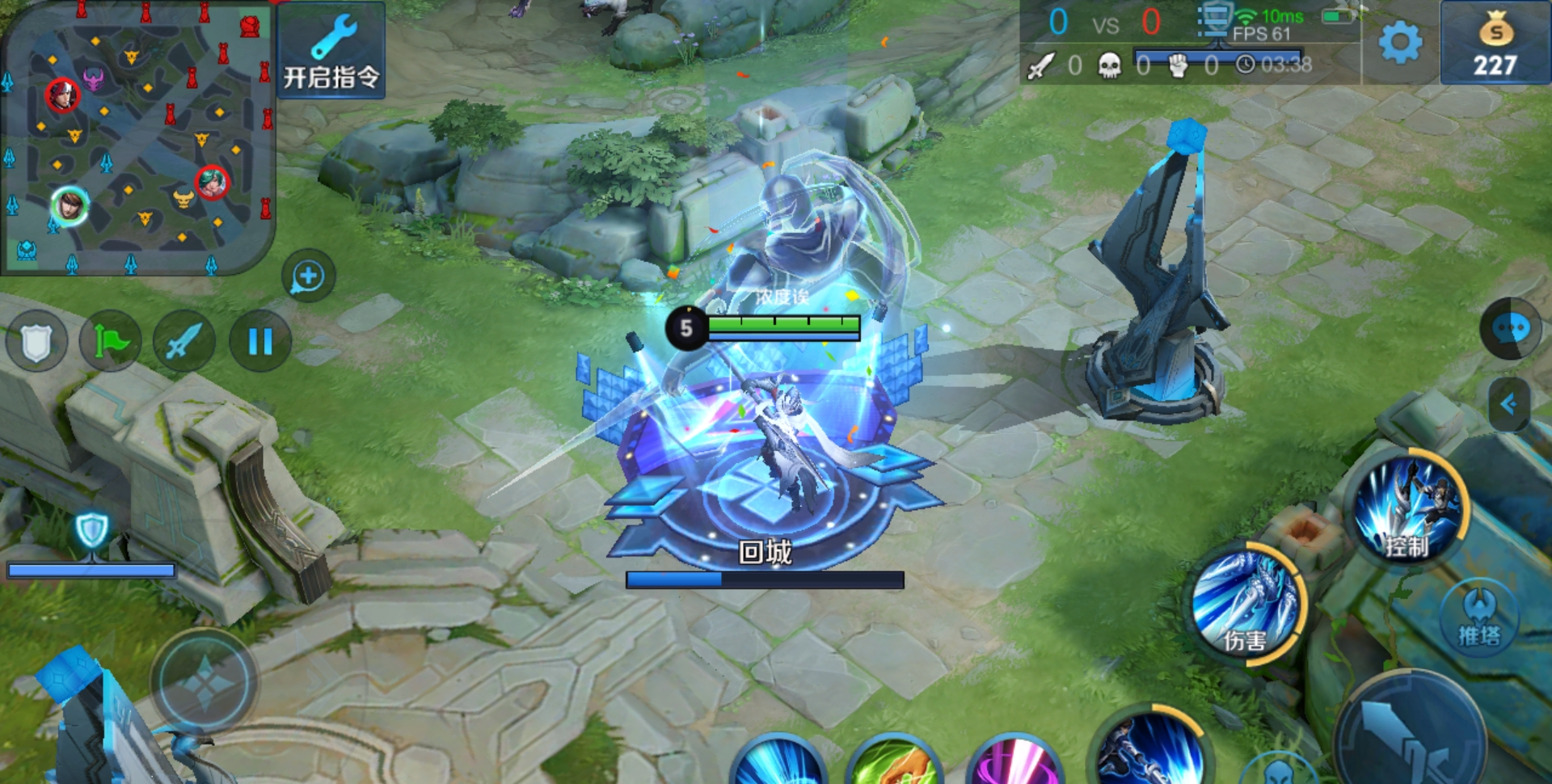 #王者荣耀#王者荣耀：天美善心大发，皮肤免费送，赵云新皮肤龙胆不是亮点，动作特效好评不断！