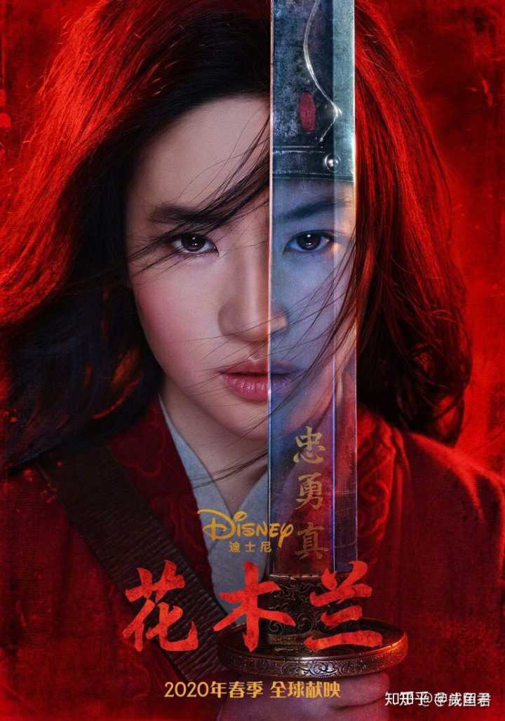 刘亦菲■刘亦菲试镜曝光，一口流利英语惊艳众人，不依赖王子的公主有多强大