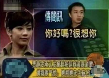 黄磊|黄磊痴爱她10年宁愿不结婚,她从此再也不来北京