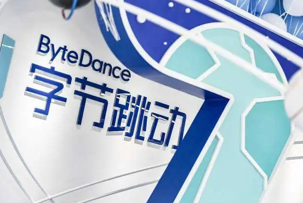 字节跳动|收割人才大戏上演，字节跳动扩张之路才刚开始