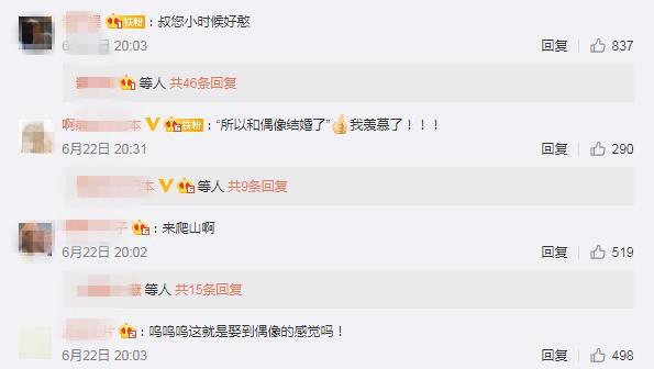 伊能静|伊能静“真人”美不美？看到路人素镜头下的她，谁敢信这是52岁的人？