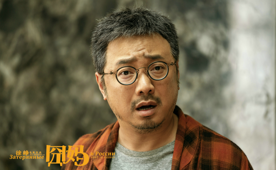 [大鹏]《大赢家》5天播放量破7亿，大鹏今年还有一部生猛大片