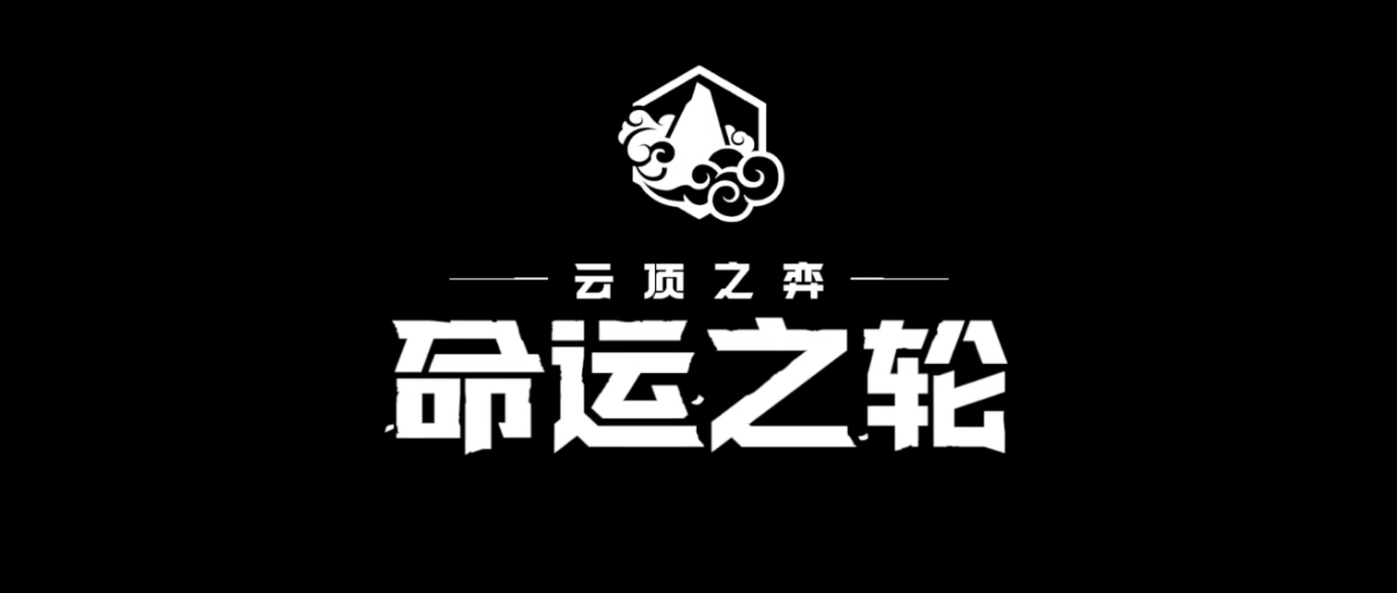 盲僧|云顶之弈:腕豪仰卧起坐,时光老头群体复活甲,本赛季5费卡一览