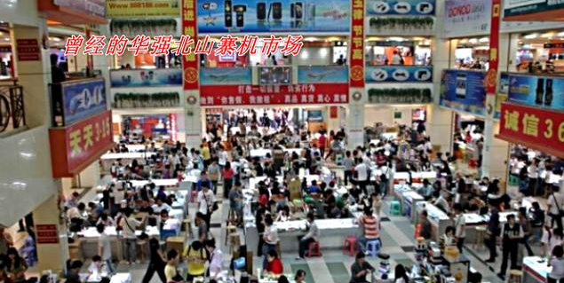 |当小米谈论1999Redmi上使用的联发科