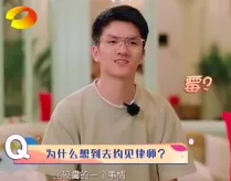 Selina|39岁Selina突然立遗嘱，内容被曝光