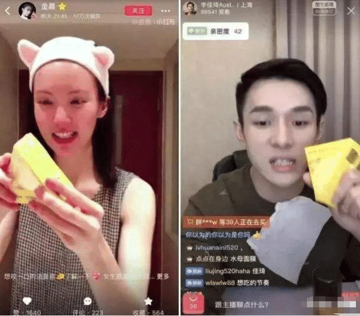 “不老男神”钟汉良自爆冻龄小秘诀，李佳琦已经用了5年：还会坚持用