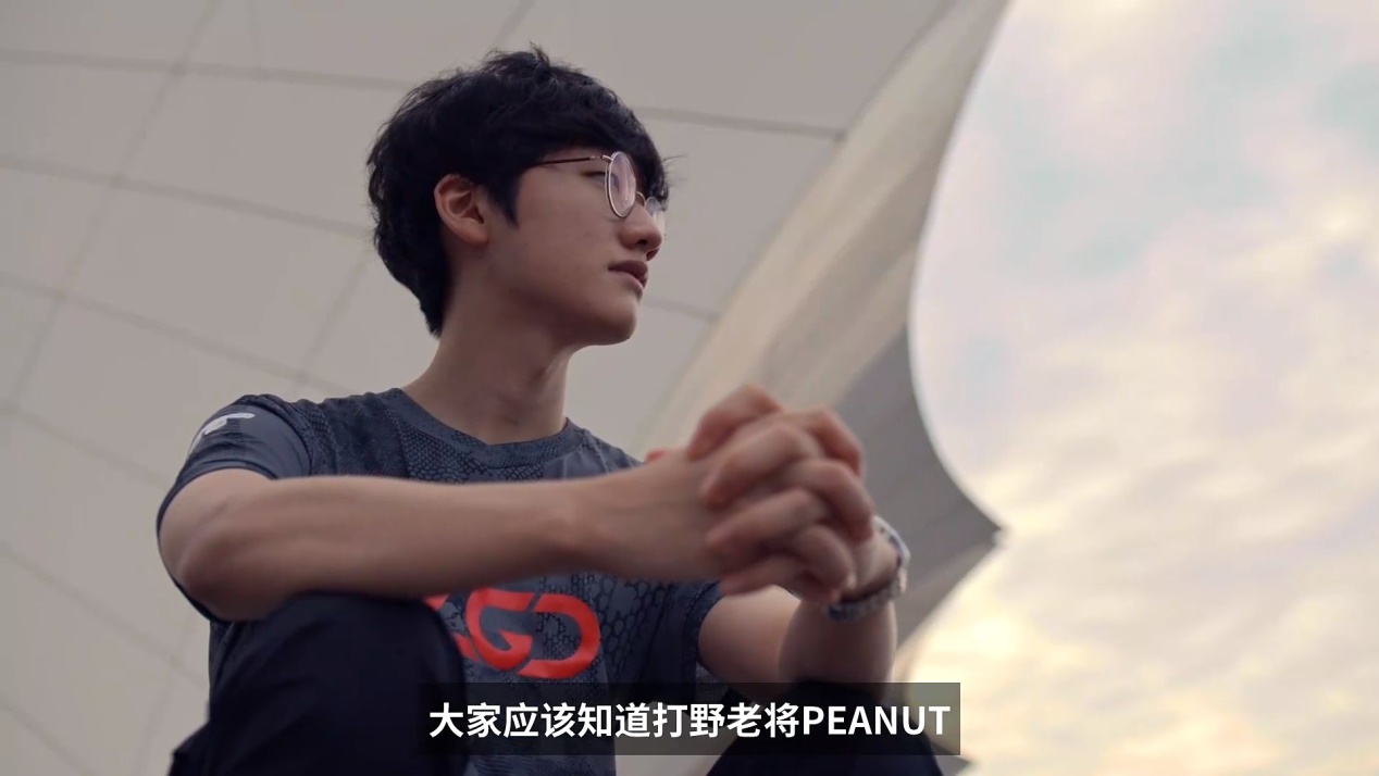 兮夜|LGD被淘汰出局后，兮夜采访一度哽咽让人心疼！网友：你不需要道歉