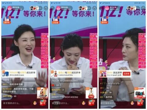 #周涛#就在11天前,连续主持16年春晚的“央视一姐”周涛,“翻车”了