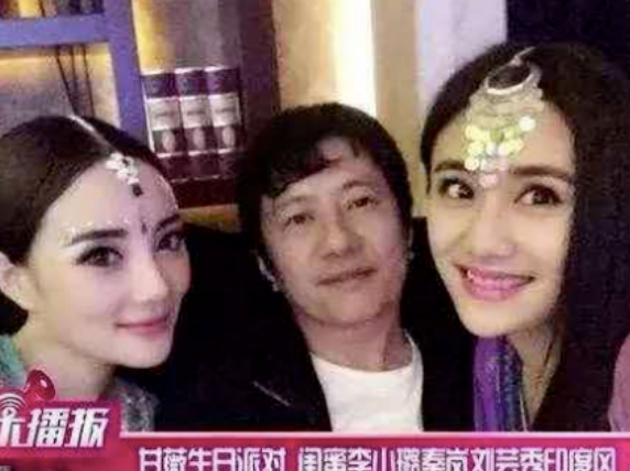 刘芸|一说话就显“丑陋”的刘芸！