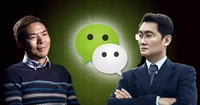 「张小龙」腾讯第一“牛人”,年薪3亿还天天迟到,开早会还要老板专车接送