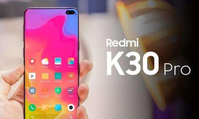 小米科技：相对于小米手机，Redmi k30 Pro到底值不值购买？