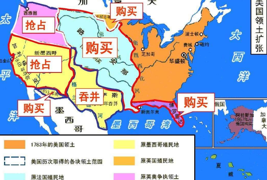 美国|美国如果崩溃了，会不会像苏联一样分裂成十五个国家