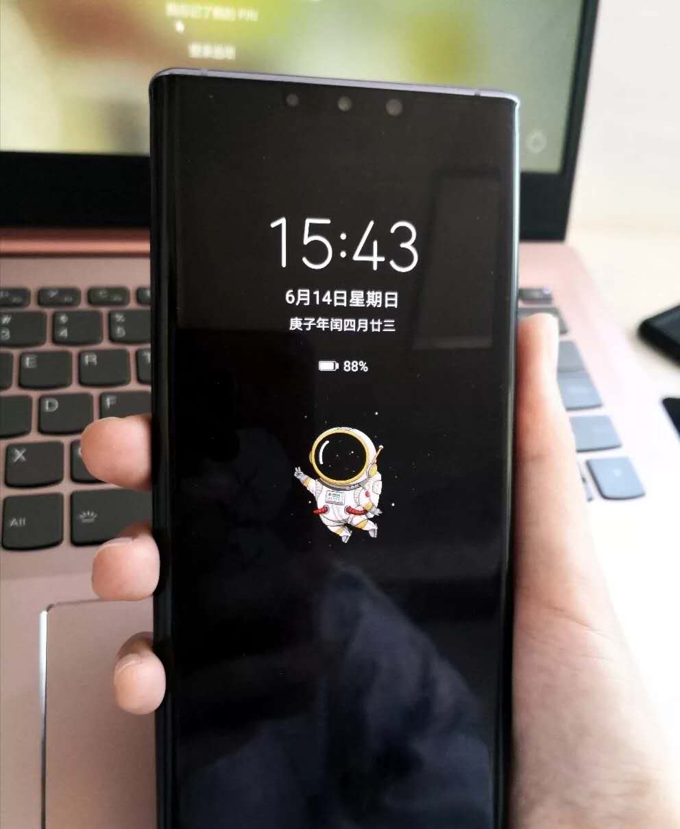 CPU@华为Mate30Pro，除了强劲的处理器，你该知道这些东西！