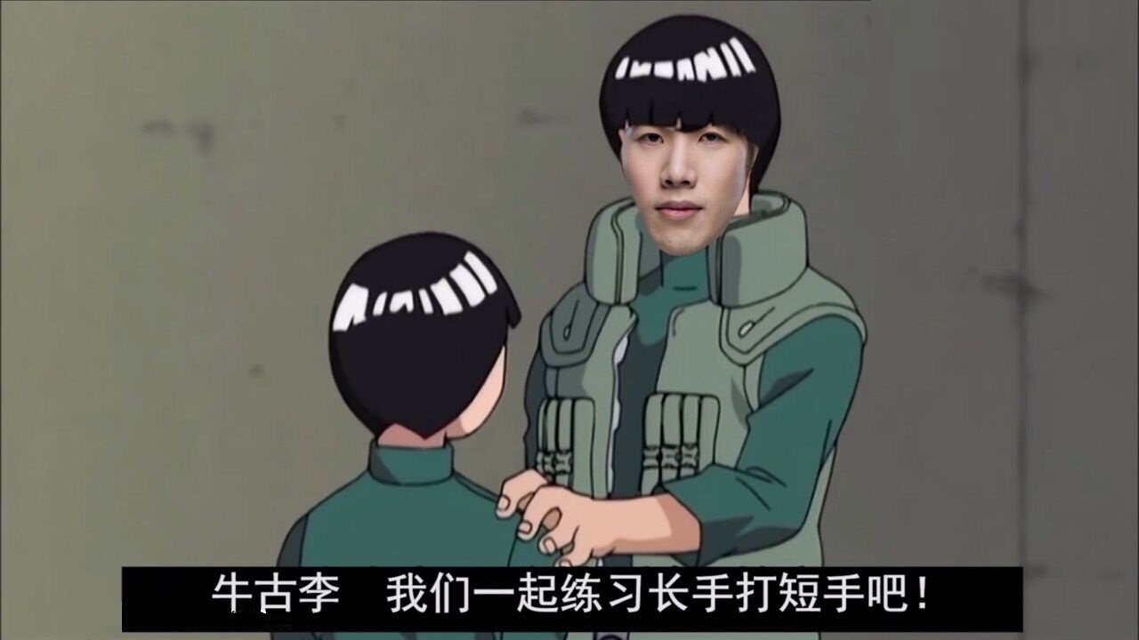 theshy|TheShy“搞笑表情包”火到国外！韩国网友感叹：第一赛区真太会玩了