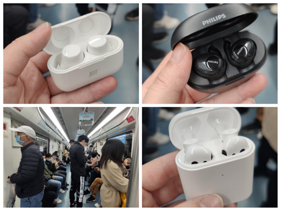 【软件】国产蓝牙耳机都是垃圾?实测三大主流品牌蓝牙性能!