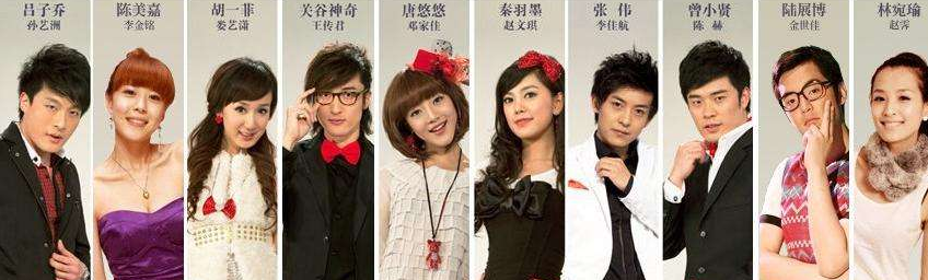 爱情公寓:《爱情公寓》中“瞎编”的剧名,如今已经上映两部,堪称神预言