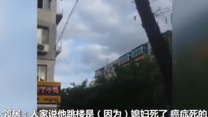 山东报道记|再不相见！老伴清晨因病离世，68老人沉默一天，从7楼一跃而下！