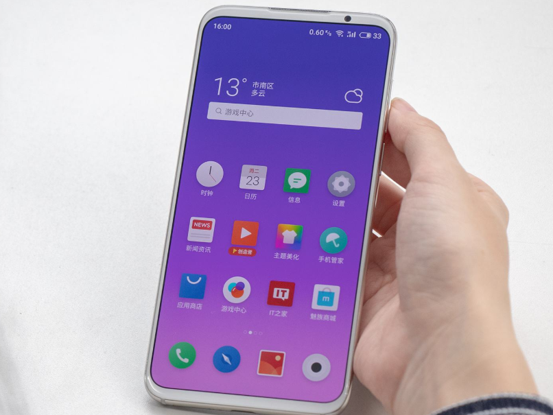 魅族|魅族虽然变得很小众,但也有一些优势,吸引老用户的关注