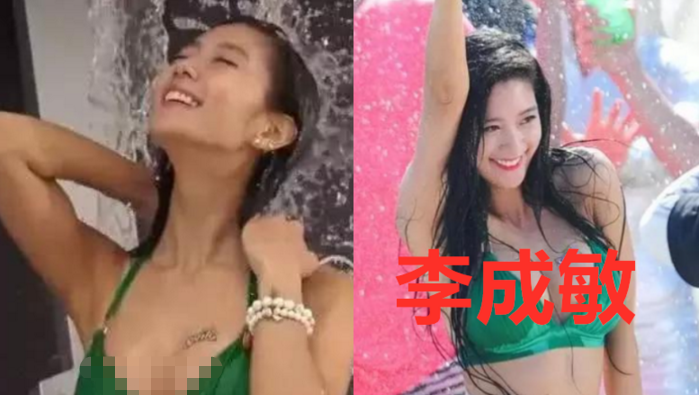 刘亦菲@有种标杆叫做“雪碧的代言”，李成敏迪丽热巴不算啥，看到Lisa：真的有钱