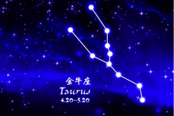 【摩羯座】十二星座中，这几个星座，吵架时很喜欢翻旧账