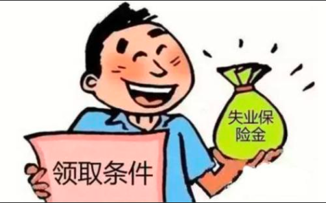 『养老金』16连涨! 养老金又涨了5%,退休人员要笑了!