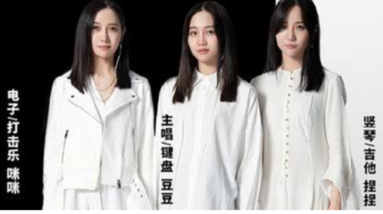 乐队的夏天|乐队的夏天让乐迷再度躁动、圈内再起波澜，吃瓜越加香甜