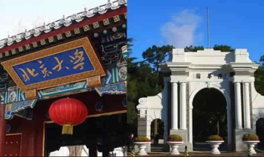 招生|北大清华大量留学生不归国，校长邱勇演讲给出答复，同时也暴露了一个问题