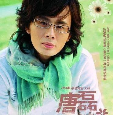 尹相杰|“靠一首歌吃一辈子饭”的歌手太悲哀，每次上台就只会唱一首歌