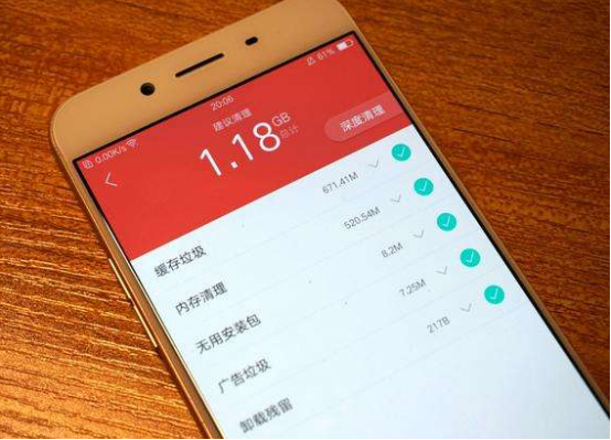 『软件』不管什么手机，这个开关一定要关掉，可以加快手机运行速度