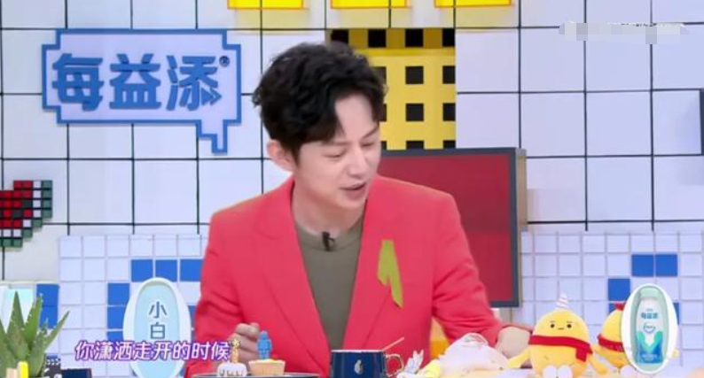 「郑爽」郑爽一句话惹怒老好人何炅:你不是小仙女,也不配真性情