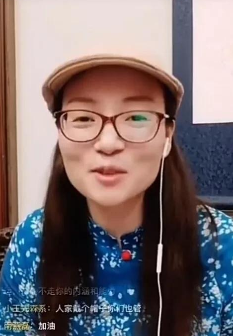 「苟晶」北京时间7月4日，苟晶案又起“波澜“！我们都成了“帮凶”？