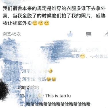 米饭|1986年全聚德菜单,网友:看到三分钱的米饭,你就该知道鸭有多贵了!哈哈