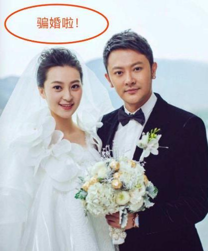 印小天|5年前，印小天210万娶了个“假货”进门，被骗千万唯独儿子是真的