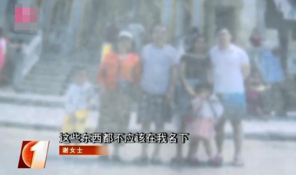 离婚|深圳一女子与丈夫办理了“假离婚”,两年后丈夫却另寻新欢:我们已经离婚了