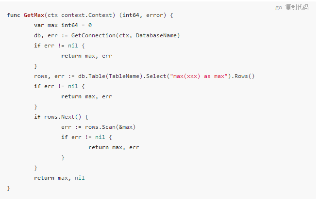 #网络安全#一行代码引起的协程泄露
