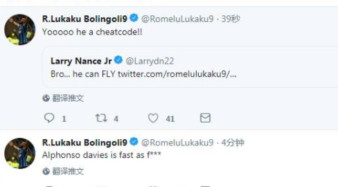 「王一博」拜仁00后小将飞速抢断哈兰德！莱因克尔盛赞，卢卡库：简直作弊