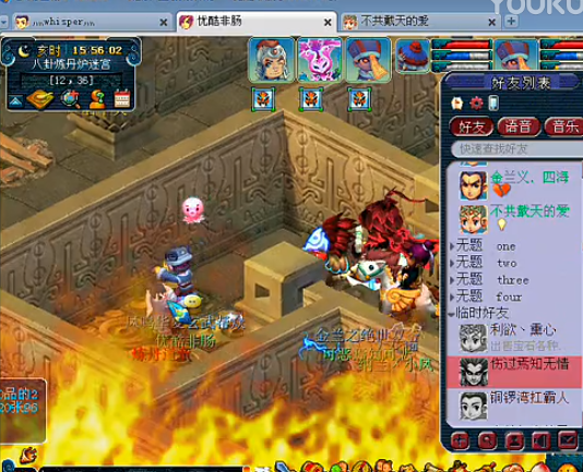 #梦幻西游#梦幻西游：必做的赚钱任务获得以及副本