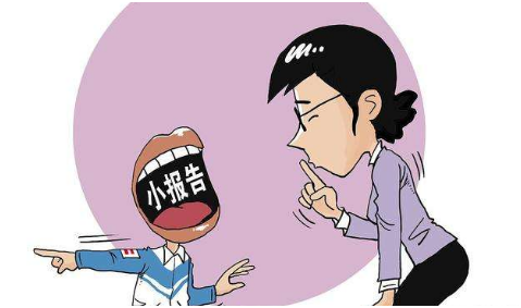 住房公积金|同事询问公积金多少,男子模棱两可的回答,隔天上班却被劝退