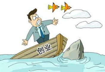 「」贸然辞掉了工作了多年的工作，感觉很迷茫，应该怎么办？